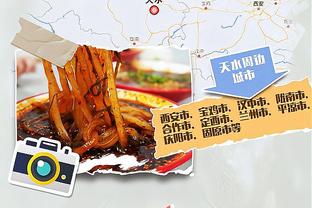 江南游戏app官网下载截图3